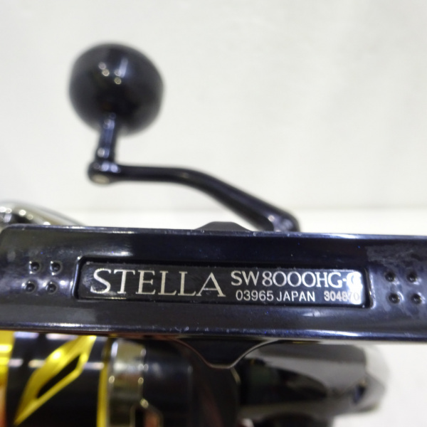 19ステラSW 8000HG
